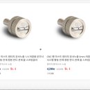 퓨어워터텍 이미지