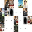 예지서림 | 2025 상반기 연뮤결산 ⋰˚☆