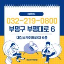 [기초] 컴퓨터와 스마트폰 이미지