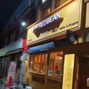 김천역(역전파출소)1 이미지