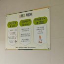 담 | 아산한정식 버섯샤브샤브 산해담 후기