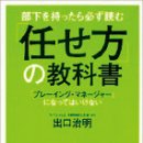 라이프상사 이미지