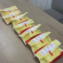 세차타운 여수 죽림점 | 꽃은 좋은데 꽃가루는 싫거든여 4월