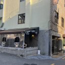 부산 전포동 사냥꾼 후기 – 전포 한식주점 찾는다면 여기 어때요?