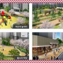 창현유치원(공립) 이미지