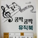 광진구치매안심센터 이미지