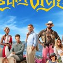 어바웃 글라스 이미지