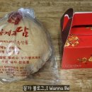 중국제과담 이미지