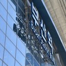 그랑불루게임파크 | 12월 6일-12월 7일(2025 젠지 브랜드데이 - 젠지이스포츠 사옥, 2025 LCK 사진전 - 롤파크)