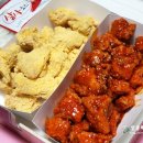 네네치킨 이미지