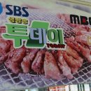 까다로운닭갈비 이미지