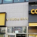 대림프라자빌딩 이미지