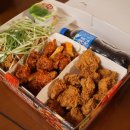 디디치킨 - 증평군 | 디디치킨