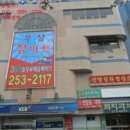 완산-113 이미지