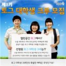 (주)세중게임즈 아시아경제