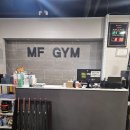 엠에프헬스클럽 홍제점 이미지