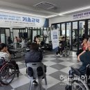 제주 해피니스 헤드라인제주