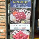사리원면옥 | 대전 정부청사 맛집 소불고기 평양냉면 사리원면옥 둔산본점 가족식사 추천