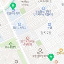 경희대 명인태권도장 이미지