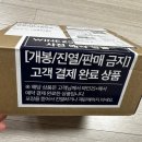 지에스전산 이미지