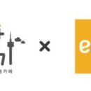 (주)이마트 양산점 이미지