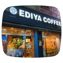 내각1로67 | 이디야커피 남양주 내각리점 방문 후기