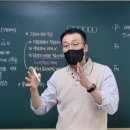 장군수학학원 이미지