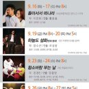 푸른소극장 이미지