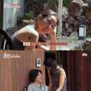 조은날민박 이미지