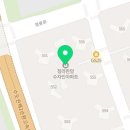 청라 합기도·격투기 이미지