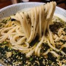 박신우제면소 이미지