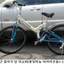 대박자전거 이미지
