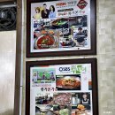 (주)류가본가 이미지