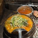 산청휴 | [을지로 / 산청숯불가든] 산청 2호점 주말 점심 방문 후기