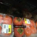 천덕슈퍼 이미지