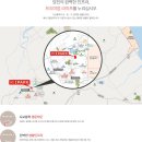 신성대학 부설유치원 이미지