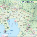 드림로드 Daum카페