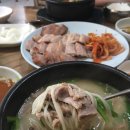 태화장여관 이미지