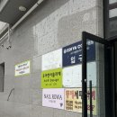 이디야광주금호 이미지