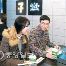 GS25 북창점 중앙일보