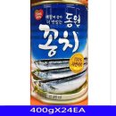 신진 이미지