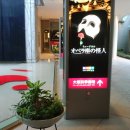 프라자호테르 이미지