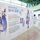 브이뽑기 이미지