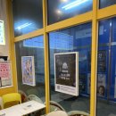 와플대학인천주안캠퍼스