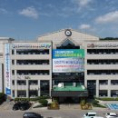 선운산농협 공음지점 이미지