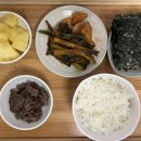 ‘자신감 업’프로젝트 이미지