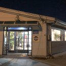 궁맛묵은지 이미지