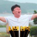 비에이치씨치킨아산배방 네이버블로그