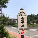 솔향인테리어 이미지