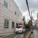 용인대삼성태권도 | 서울 사설구급차 동대문구 구급차 폐렴환자 응급실 전원 이송 후기